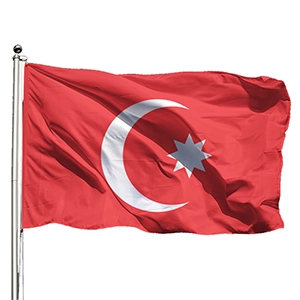 Yeminli Osmanl�ca Terc�me �zmir Certified Translation Ottoman Turkish Yeminli �eviri B�rosu